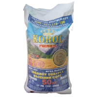 Король уну. Жогорку сорт. 50кг